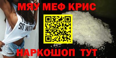 прущая мука Будённовск