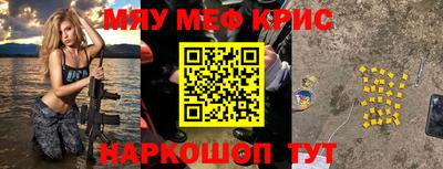 тгк Бузулук