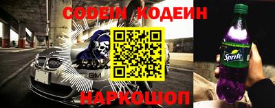 ГАЛЛЮЦИНОГЕННЫЕ ГРИБЫ Бугуруслан