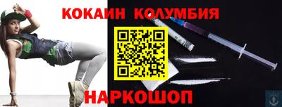ГАЛЛЮЦИНОГЕННЫЕ ГРИБЫ Бугуруслан