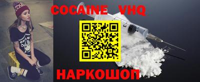 тгк Бузулук