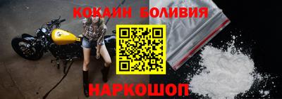 ГАЛЛЮЦИНОГЕННЫЕ ГРИБЫ Бугуруслан