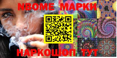 прущая мука Будённовск