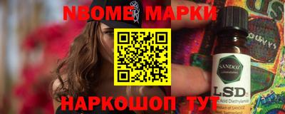 тгк Бузулук