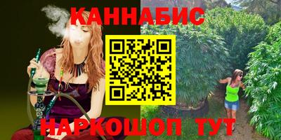 тгк Бузулук