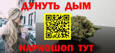 тгк Бузулук