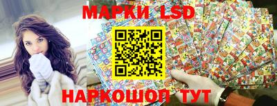 тгк Бузулук