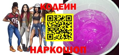 тгк Бузулук
