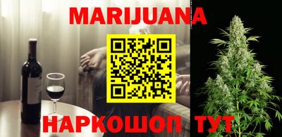 ГАЛЛЮЦИНОГЕННЫЕ ГРИБЫ Бугуруслан