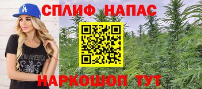 прущая мука Будённовск