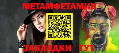 ГАЛЛЮЦИНОГЕННЫЕ ГРИБЫ Бугуруслан