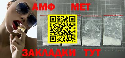 тгк Бузулук