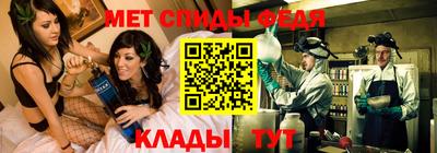 ГАЛЛЮЦИНОГЕННЫЕ ГРИБЫ Бугуруслан