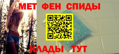тгк Бузулук