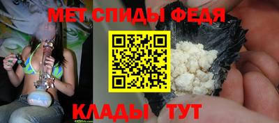 ГАЛЛЮЦИНОГЕННЫЕ ГРИБЫ Бугуруслан
