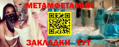 ГАЛЛЮЦИНОГЕННЫЕ ГРИБЫ Бугуруслан