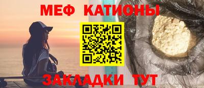 тгк Бузулук